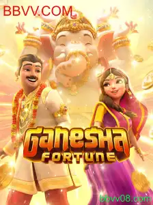 GaneshaFortune: Um Mergulho no Universo Fascinante do Jogo