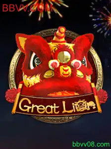 GreatLion: Aventura e Estratégia no Mundo Digital